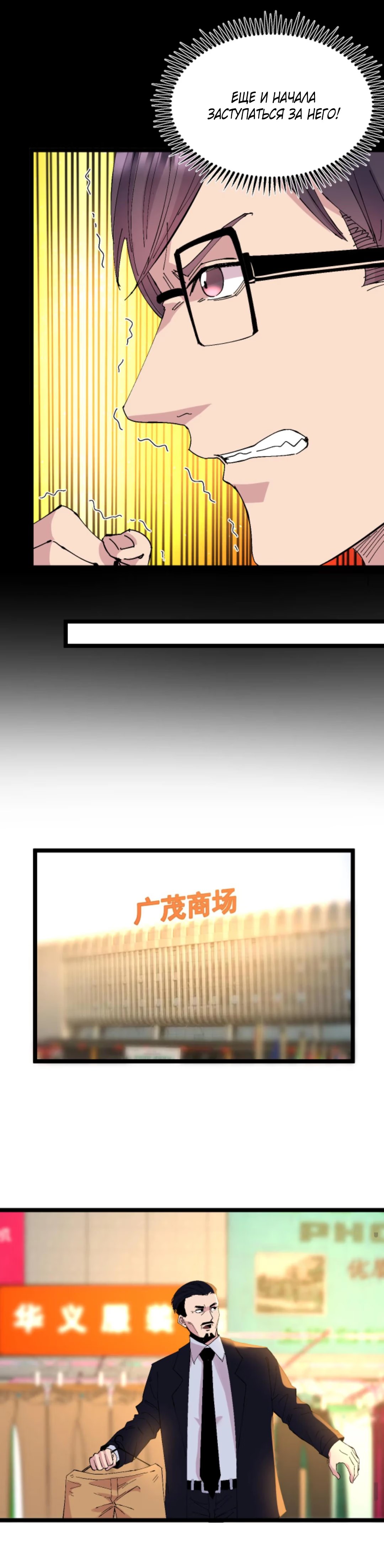 Image preload