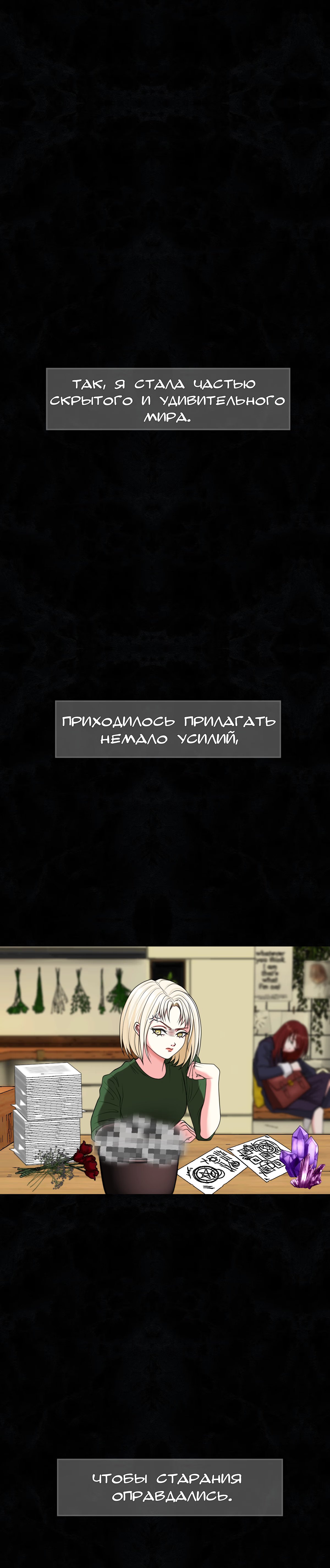 Image preload