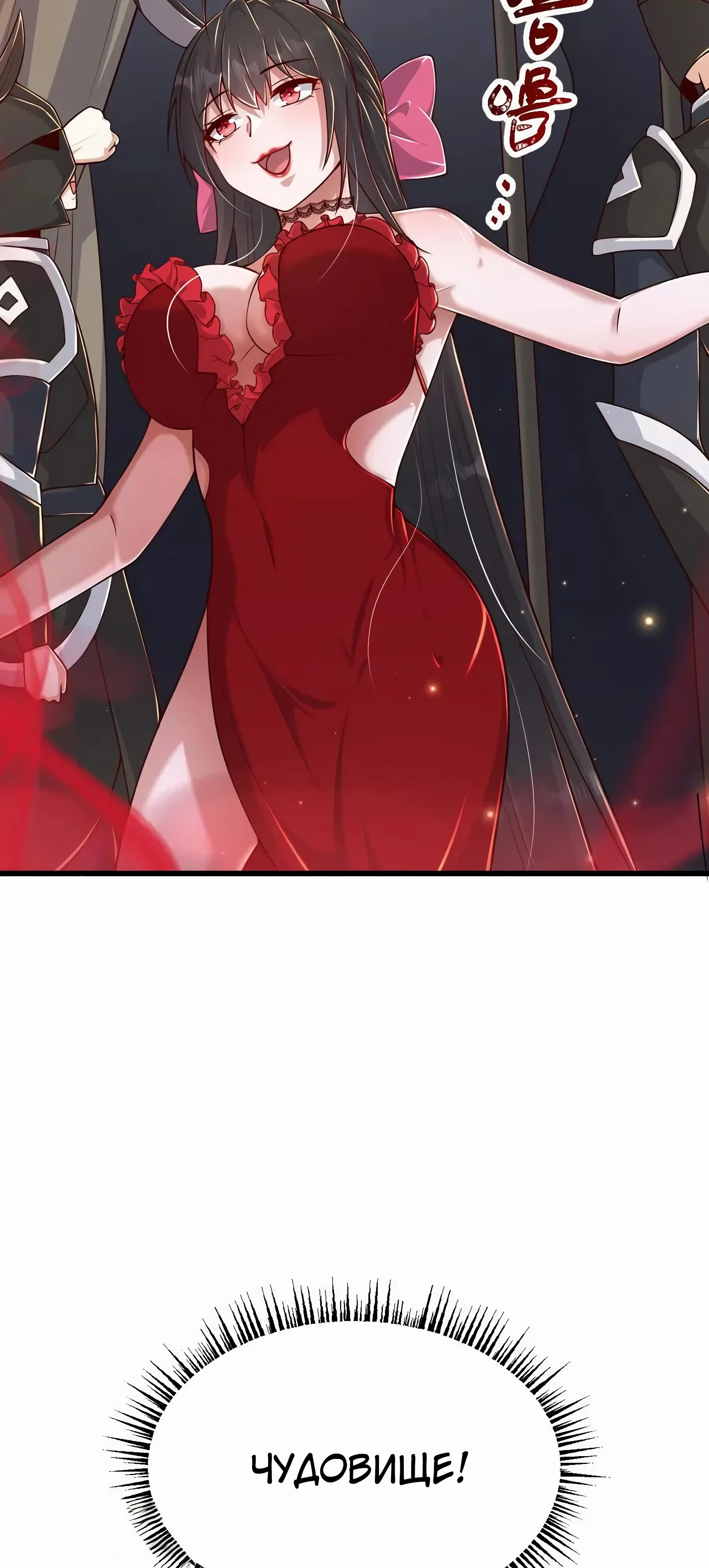 Image preload