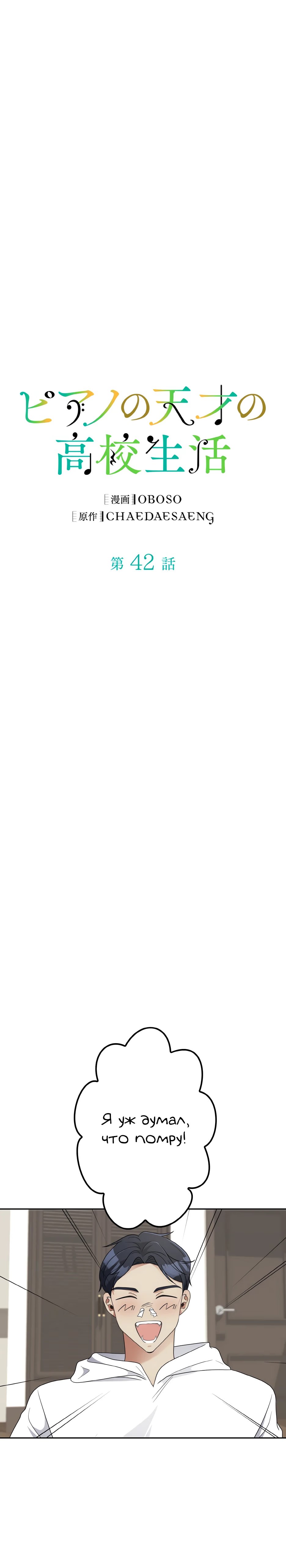 Image preload