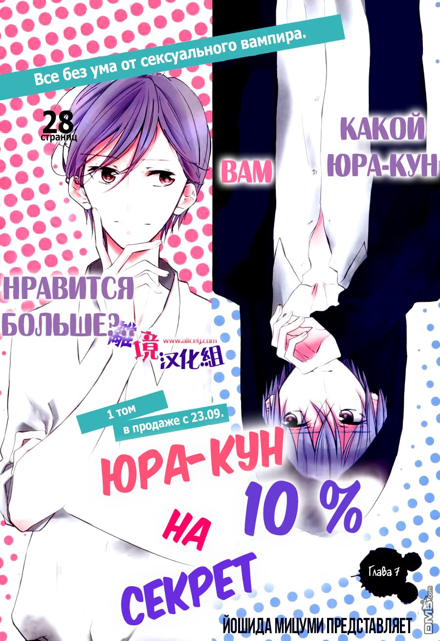 Image preload
