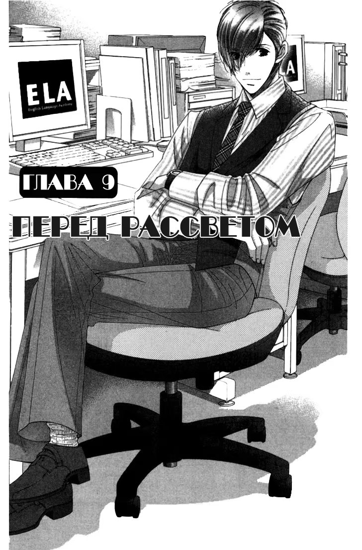 Image preload